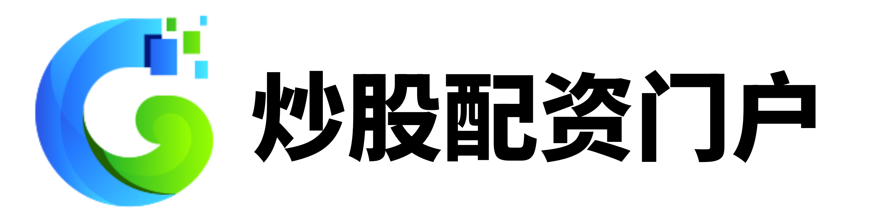 启远网-启远网官网-免费配资-配资官网开户